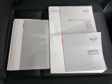 取扱説明書・メンテナンスノート付きなので、過去の整備記録がわかります。