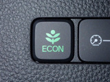 エンジン、エアコンなどを制御し低燃費な『ECONモード』に、また走りを楽しみたいとき、空調など快適性を重視したいときにはスイッチOFFで通常モードに切り替えができます!