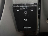 高速道路で便利なETCを装備しています。