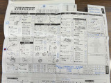 安心1【整備】ディーラー品質の点検・整備を実施後にご納車いたします♪(内容は条件により異なります)