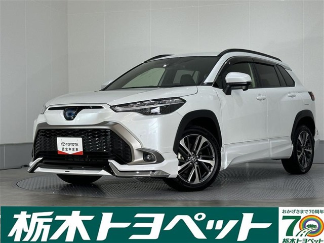 カローラクロス 1.8 ハイブリッド Z