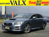 H28年(2016)レヴォーグ4WD ターボが入庫しました。当店の展示場にございます、是非お出かけください。