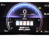 【リアクロストラフィックアラート】リアバンパー内側の側後方レーダーセンサーを使用し、運転者の目視だけでは感知しづらい領域の確認を補助する機能です。後退時に運転者を支援します。