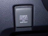 アクセサリーソケット機能付きです。消費電力120W(10A)以下のアクセサリーに、直流12Vの電源を供給します。