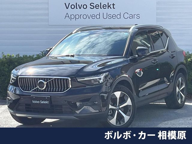 XC40 ウルトラ B4 AWD 4WD