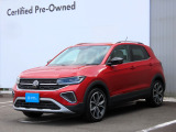 全国でも数少ない『中古車専売』のVW認定中古車センターです。お気軽にお問い合わせください。