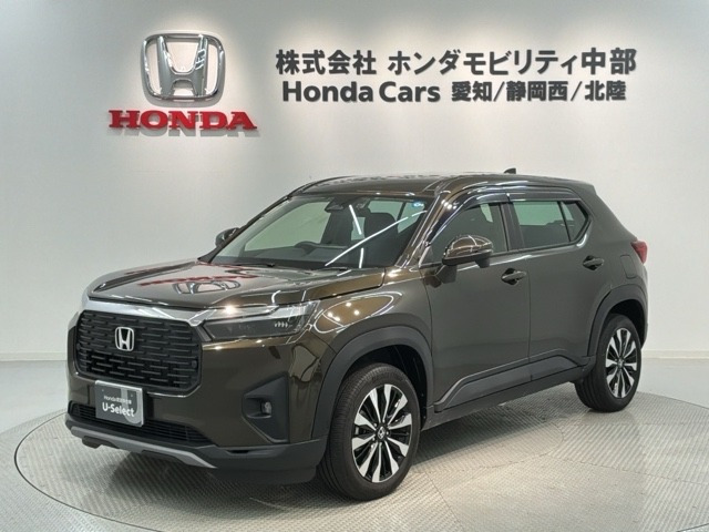 ZR-V 1.5 Z 