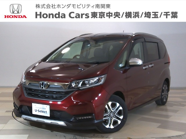 フリード 1.5 ハイブリッド クロスター