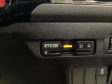 ETC2.0が標準装備です。高速道路の渋滞情報などをナビとリンクして画面でお知らせします。