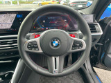 国道246号線沿い、南町田グランベリーパーク駅すぐ。BMW Premium Selection 東名横浜/〒194-0004 東京都町田市鶴間5-18-1