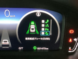 ホンダが推し進める総合先進安全装備のセンシング搭載! 衝突や斜線はみだしなどの危険が予測される時、センサーが警告。ヒューマンエラーを高度先進技術が補完してくれます。