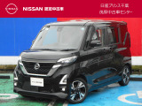 このたびは日産プリンス千葉・茂原中古車センタ-の車両をご覧頂きありがとうございます。気になることなどございましたらお気軽にお問い合わせください。