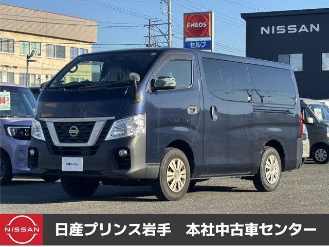 NV350キャラバン 2.5 DX ロング ディーゼル 4WD 