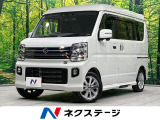 両側電動ドア 衝突軽減装置 禁煙車 純正ナビ バックカメラ ETC