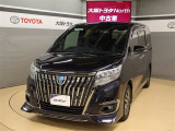 ☆買った後も安心☆ 納車日から1年間・走行距離無制限の保証付き!弊社大阪府下17ヶ所のサービス工場保有。もちろん全国トヨタグループ約4,500ヶ所のサービス工場でもサポートだから買った後も安心♪