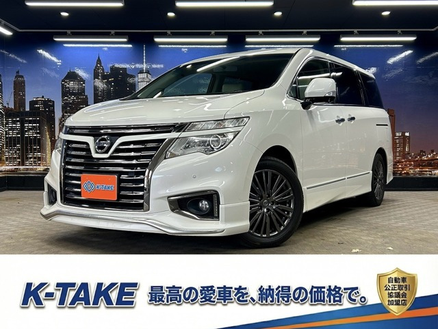 日産 エルグランド 