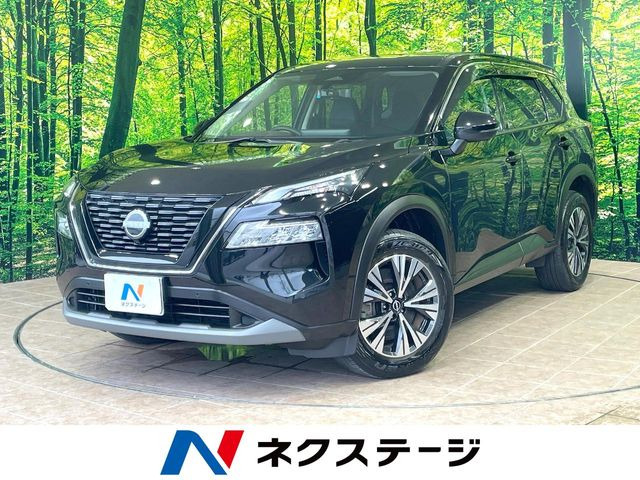 エクストレイル 1.5 X