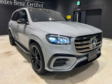 総在庫で600台ほどの取り扱いがございます。当社デモカー使用の車両やメーカーで使用していた車両などもご紹介ができます。新型モデルもお気軽にご相談くださいませ。