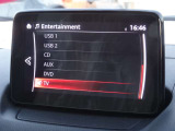 【純正ナビ】人気の純正ナビを装備。オーディオ機能も充実しており、Bluetooth接続すればお持ちのスマホやMP3プレイヤーの音楽を再生可能!毎日の運転がさらに楽しくなります!!