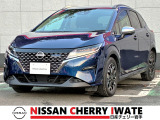 【日産チェリー盛岡北中古車センター】ご覧いただきありがとうございます。当店車両は表示価格でお乗りいただけます。