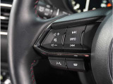 【ステアリングスイッチ】運転中、前方から目線をそらすことなく、オーディオ等の操作が可能な便利機能。安心&快適ドライブにはマストな装備。