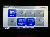 【オーディオ機能】ナビに一体のオーディオは、ワンセグTVの他にDVD/CDプレーヤーを装備♪もちろんFM/AMラジオもお聞きいただけますよ♪