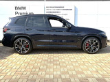 お車のお見積りと合わせましてBMW自動車保険のお見積もご用意致します。BMW/MINI車オーナー様へ向けたBMWだけの特典がございますBMW自動車保険につきましてもお気軽にご相談下さい。