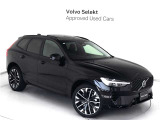 Volvo Cars appで車にリモートアクセスして、空調機能の操作や車の施錠・開錠、ソフトウェア更新などが可能です。エアコンやシートヒーターを操作して、出発前に車内を快適な温度に整えられます。
