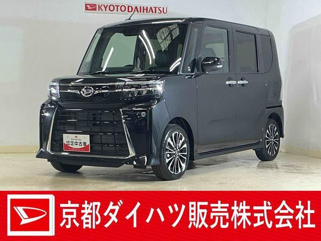 タントカスタム RS リミテッド 