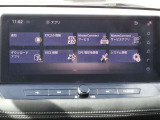 【メーカー純正12.3型ナビ】インテリアに溶け込むスタイリッシュな「専用設計」メーカーナビを装備♪視認性や操作性など基本性能にも優れ、より上質なカーライフをお楽しみいただけます。