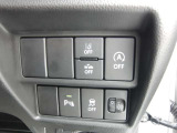 衝突軽減ブレーキなどの安全装備もしっかりと装備されております!