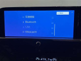 トヨタのつながるサービス「T-Connect」に対応したカーナビ(メモリーナビ)