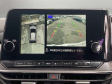 アラウンドビューモニターは4方のカメラで真上から車を見たようにモニターで確認ができる日産の自慢の装備です。是非実際の車で体感してみてください。