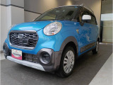 くらしを想うライフパートナー DAIHATSU認定中古車。