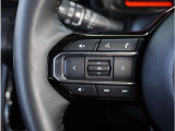 【ステアリングスイッチ】運転中、前方から目線をそらすことなく、オーディオ等の操作が可能な便利機能。安心&快適ドライブにはマストな装備。