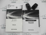 保証書・取り扱い説明書ございます!