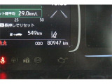 同業者様への販売はお断りさせていただきます。 車検無し車両の場合は、車検を取得したお支払い総額で表示しております。