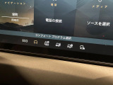 あらゆる路面に対応するテレインレスポンス!ランドローバーの高い技術でオンロードからオフロードまで道を選ばず走行可能。電子制御エアサスペンションはスムーズな車高調整により快適な乗り降りをサポートします。