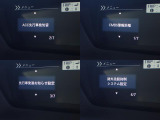 オリックス認定中古車は外部機関AISの厳格な検査を全車実施し修復暦が無く状態の良い車両を厳選しておりますので安心してお買い求め頂けます! 保証も充実で安心!