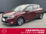日産のコンパクトカー、ノートe-POWERが入って来ました。