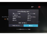 詳細お問い合わせは、VOLVO CAR 姫路まで。079-292-5481