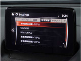 衝突被害軽減ブレーキをはじめとして、各種安全装備が充実しております。詳しくはスタッフまでお尋ねください。