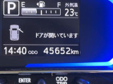 メンテナンスパック・ボディコーティングもご用意しています。ご希望に応じてご案内いたします♪