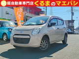 あなたに合った、素敵なお車入荷しました♪