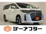 新潟市で550台以上!大きな中古車店です。ワンプライスで安心価格、交渉いりません♪販売・買取・整備も全部お任せください!