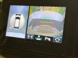 【全方位モニター用カメラ】専用のカメラにより、上から見下ろしたような視点で360度クルマの周囲を確認することができます☆死角部分も確認しやすく、狭い場所での切り返しや駐車もスムーズに行えます。