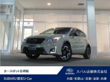 外装色「デザートカーキ」のXV入庫。納車時に弊社指定の新品タイヤ4本と交換いたします。