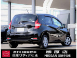 この度は、長野日産自動車 柳原店の「ノート」をご検討頂き誠に有難う御座います。当店イチオシのお車です。ご不明点やお見積もり、ご質問など御座いましたらお気軽にお問合せください。
