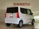 くらしを想うライフパートナー DAIHATSU認定中古車。