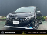 NISSANコネクトナビ 寒冷地仕様 プロパイロット アラウンドモニタ- BOSEサウンド フロント&室内ドラレコ ETC2.0 シ-トヒ-タ- ステアリングヒ-タ- インテリル-ムミラ- LEDヘッドライト